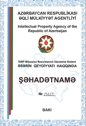 Şəhadətnamə