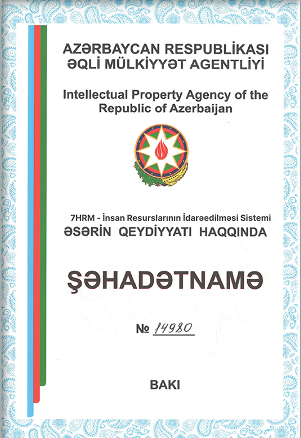 Şəhadətnamə