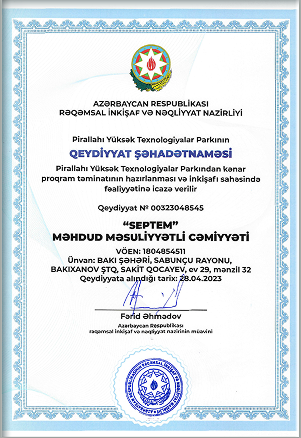 Qeydiyyat şəhadətnaməsi