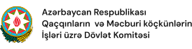 AR Qaçqın - 7DOC partner